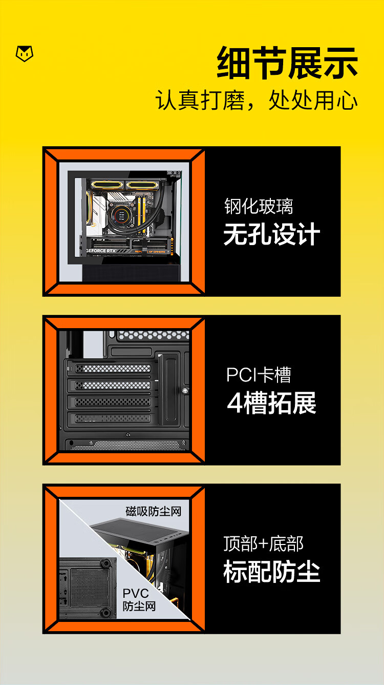 SAMA Pingtouge M2SE, Black, Desktop Gaming Computer, Seaside Master Case, Mesh Ventilation/Supports Matx Motherboard/320mm Long Graphics Card/240mm Water Cooling/270° Panoramic View 9