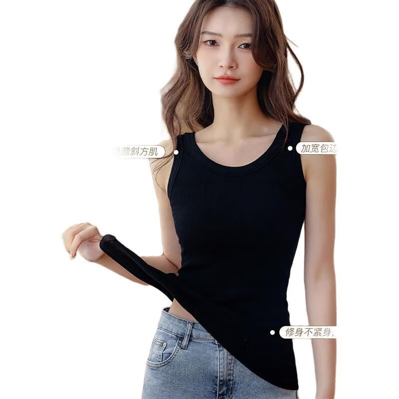 LangSha Women's Camisole Tank Top with Built-In Bra Pads, Thin Summer Undershirt Vest, Sleeveless Sports Bra, Long Style for Layering Or Outer Wear
