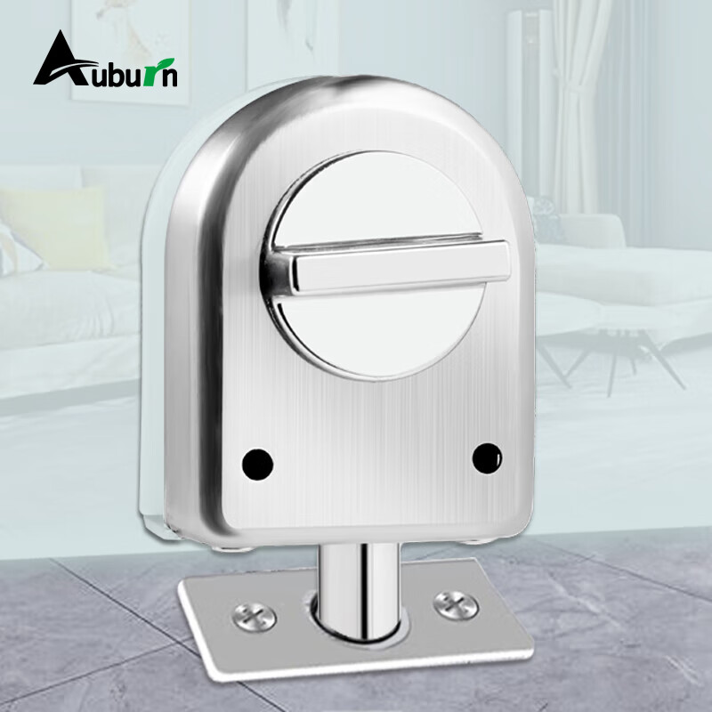 Auburn Bolt No-Drill Glass Door Bolt Lock Hotel Bathroom Single Door Floor Lock Toilet Floor Bolt 822 Silver