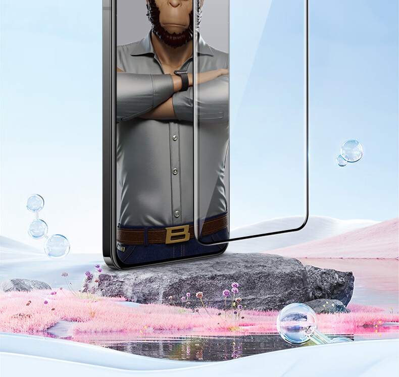 Lanxingxiansheng Tempered Glass Screen Protector for Vivo X200 Ultra, Full Adhesive, High Definition, Highly Transparent, Shockproof, Wear-Resistant Phone Protective Film 1