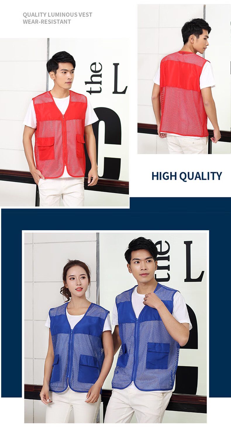 Huipute Custom Vest Workwear Summer Thin Breathable Logistics Quick Delivery Custom Logo Mesh Vest [With JD Logistics Pattern] Red Vest 180/XXL 11