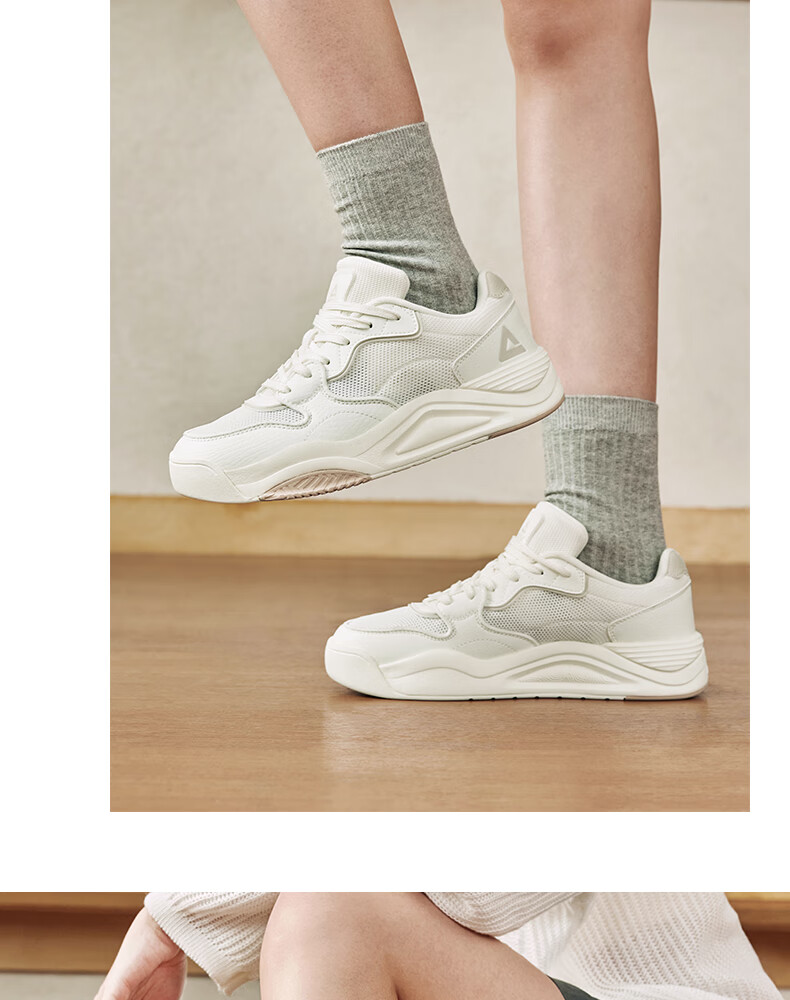 PEAK Taiji Manxing Canvas Shoes, Women's Mesh Shoes for Summer, Wear-Resistant, Versatile, Thick-Soled, Lightweight Casual Sneakers for Women, DB520238 6