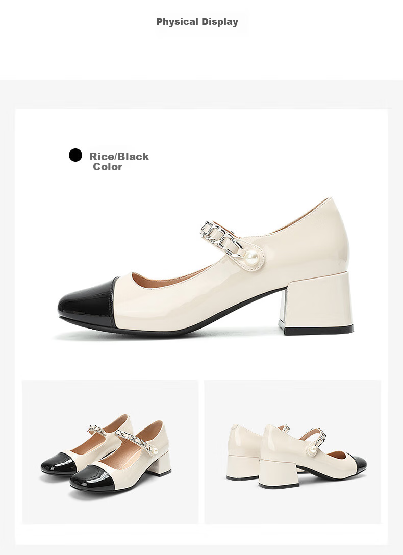 Daphne Mary Jane Shoes for Women, 2026 New Autumn Style, Chunky Heel High Heels, French Color-Block Chanel-Inspired Leather Shoes, Fashionable Pumps 8