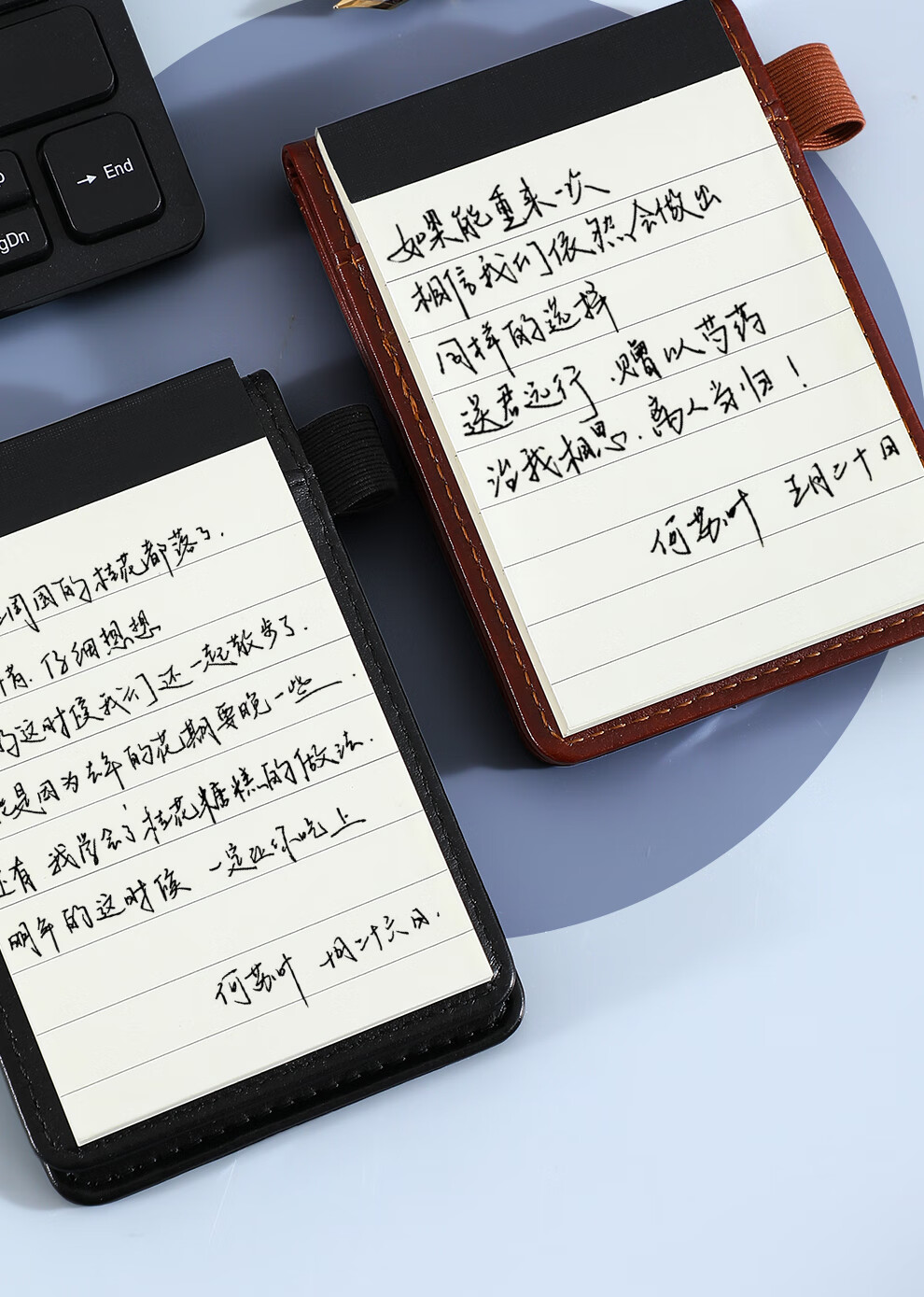 Jiaranheng Mini Pocket Notebook, A7 Size, Portable Notepad, Flip-Top Design, Tear-Off Pages, Convenient for Nurses And Doctors, Memo Pad, Journal, Vocabulary Book, Brown Color 5