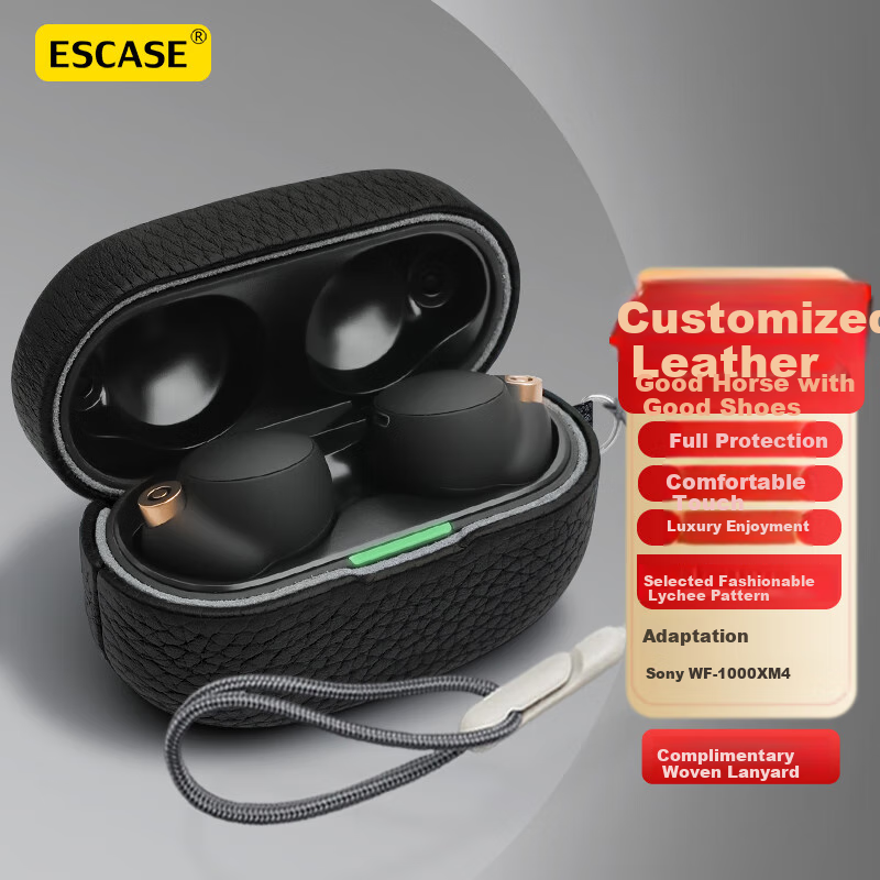 ESCASE Compatible with Sony WF1000XM4 Protective Case, Wireless Bluetooth Earphone Cover, Genuine Leather, Ultra-Thin, Dust-Proof, SONY Anti-Slip And Drop-Resistant Case, Vintage Black + Lanyard