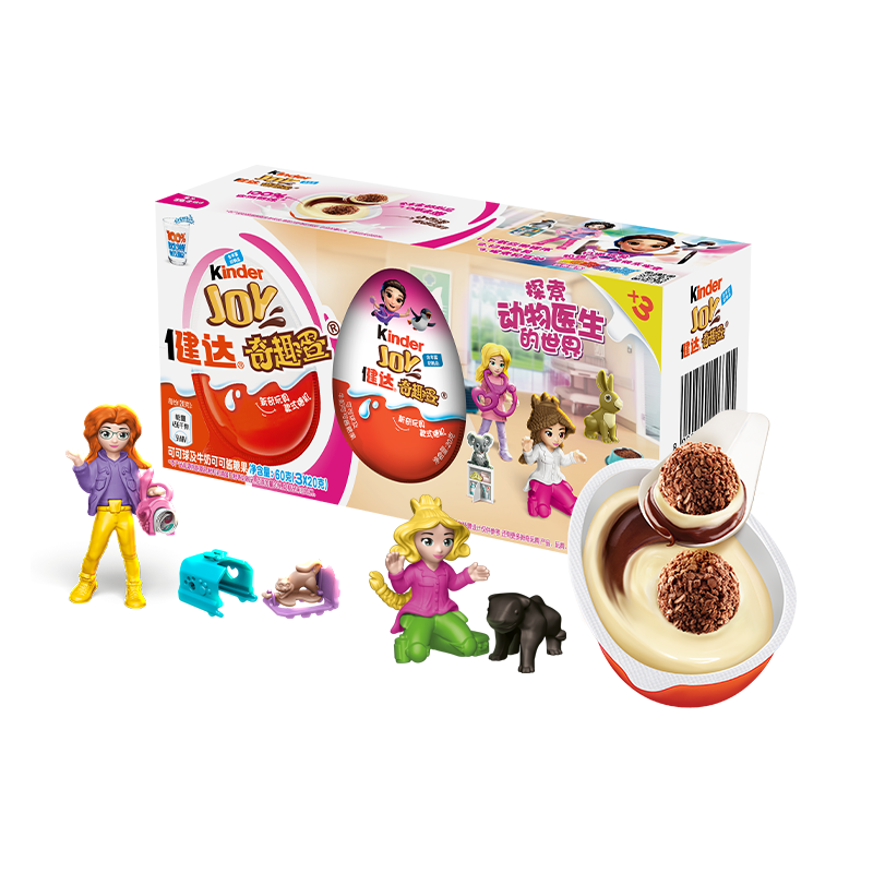 健达 奇趣蛋 粉色 3颗装60g 零食 牛奶巧克力 含玩具 糖果 生日礼物