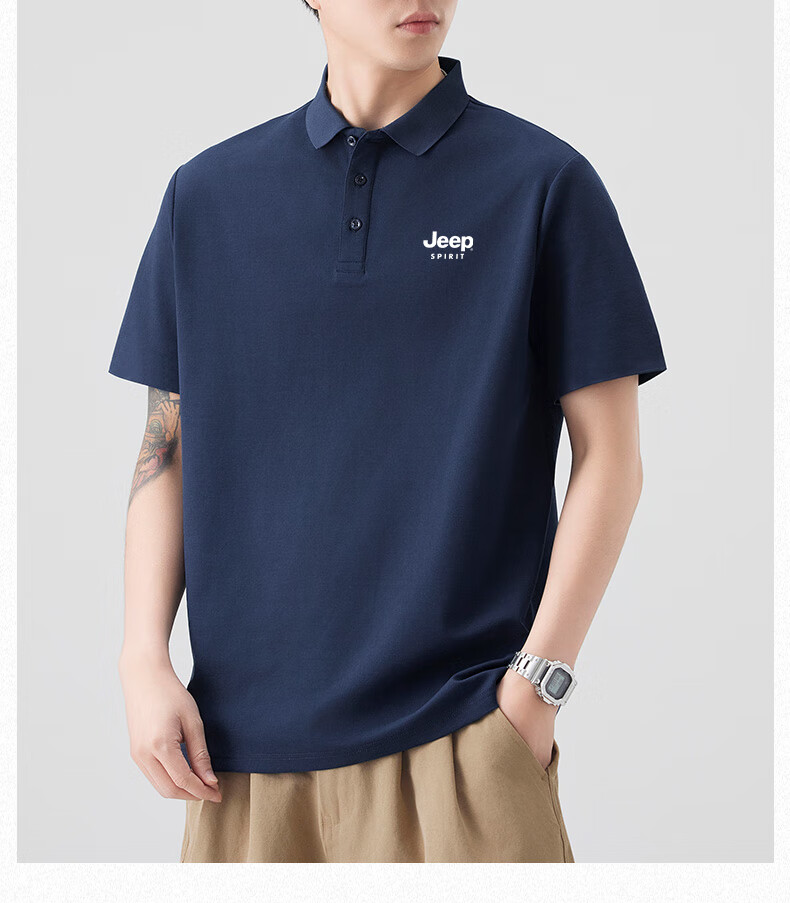 JEEP Men's Summer Lightweight Heavy Cotton Feel Breathable Polo Shirt Business Cool Collar Top Beige M 2