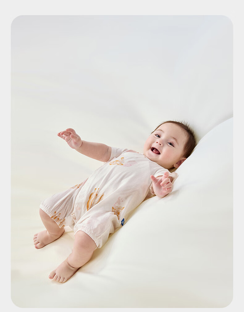 Babycare [Maternity Gift - New Customer 59 Yuan] Mulberry Silk Baby Romper Jumpsuit Green Grape Melody 73cm 22
