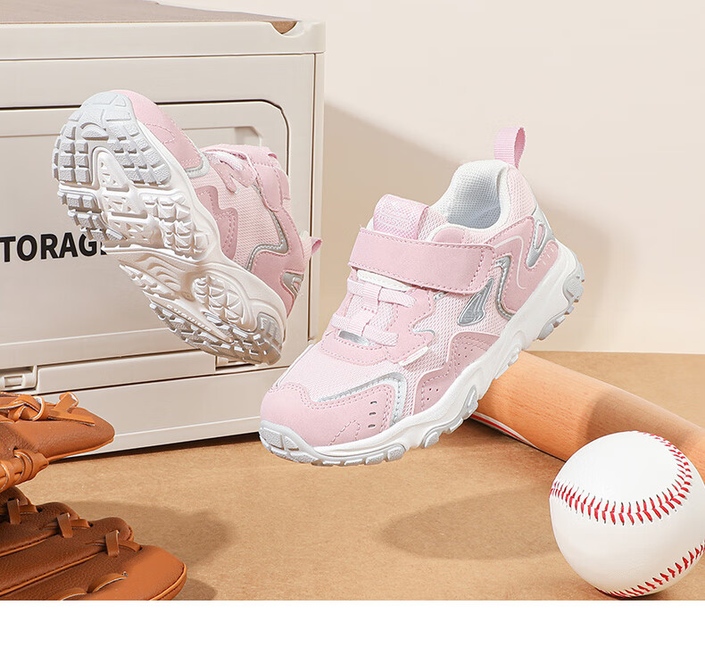 DR·KONG Toddler Shoes Sneakers Autumn Season Boys And Girls Baby Shoes Breathable Casual Children's Shoes B14243W018 Gray/Khaki 27 17