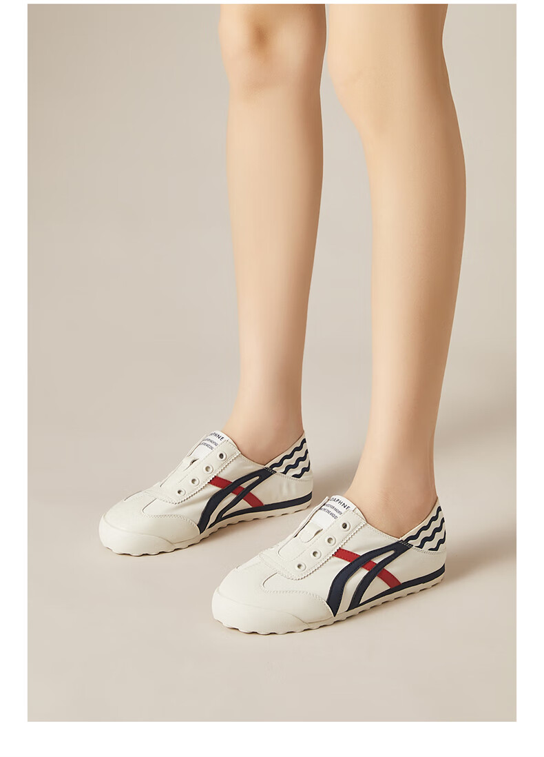 DAPHNE Slip-On Training Shoes for Women, Flat Two-Way Wear, Casual Sports Shoes, Comfortable Versatile White Sneakers for Women, Beige, Size 35 5