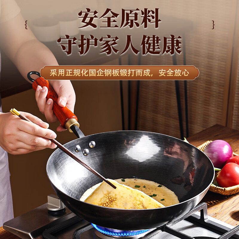 Чугунная сковорода Yantiejiang, круглодонная, 32 см, без покрытия, кованая, с деревянной ручкой
