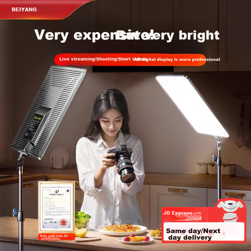 Beiyang 80W Live Streaming Photography Fill Light, 19-Inch Flat Panel Live Streaming Light Soft Light Live Streaming Equipment Complete Set Jewelry Plant Still Life Beauty Indoor Professional Food Desktop Beauty Light