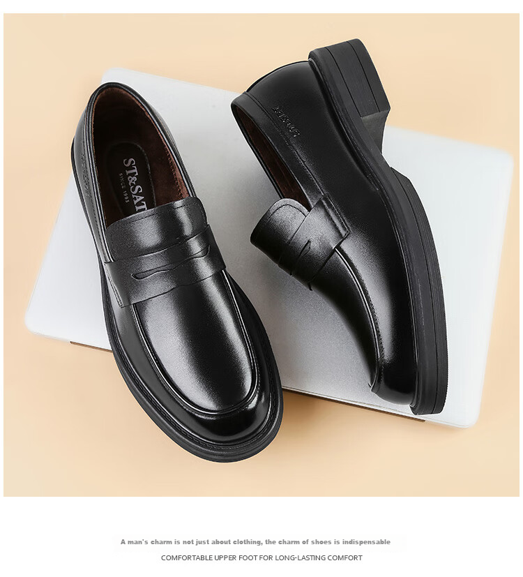 St&Sat Men's Shoes, Top-Grain Leather, Formal Business Dress Shoes, Versatile Slip-On Casual Leather Shoes for Men, Black, Size 43 12