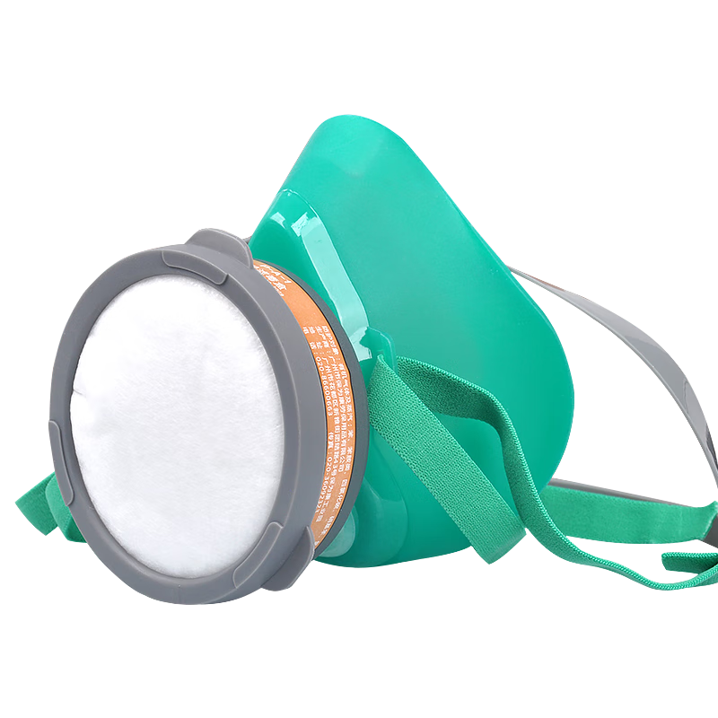 Baoweikang 3200 Gas Mask Activated Carbon Dustproof Protective Mask for Renovation Grinding and Painting with Buckle and 2 Filter Cotton Pads