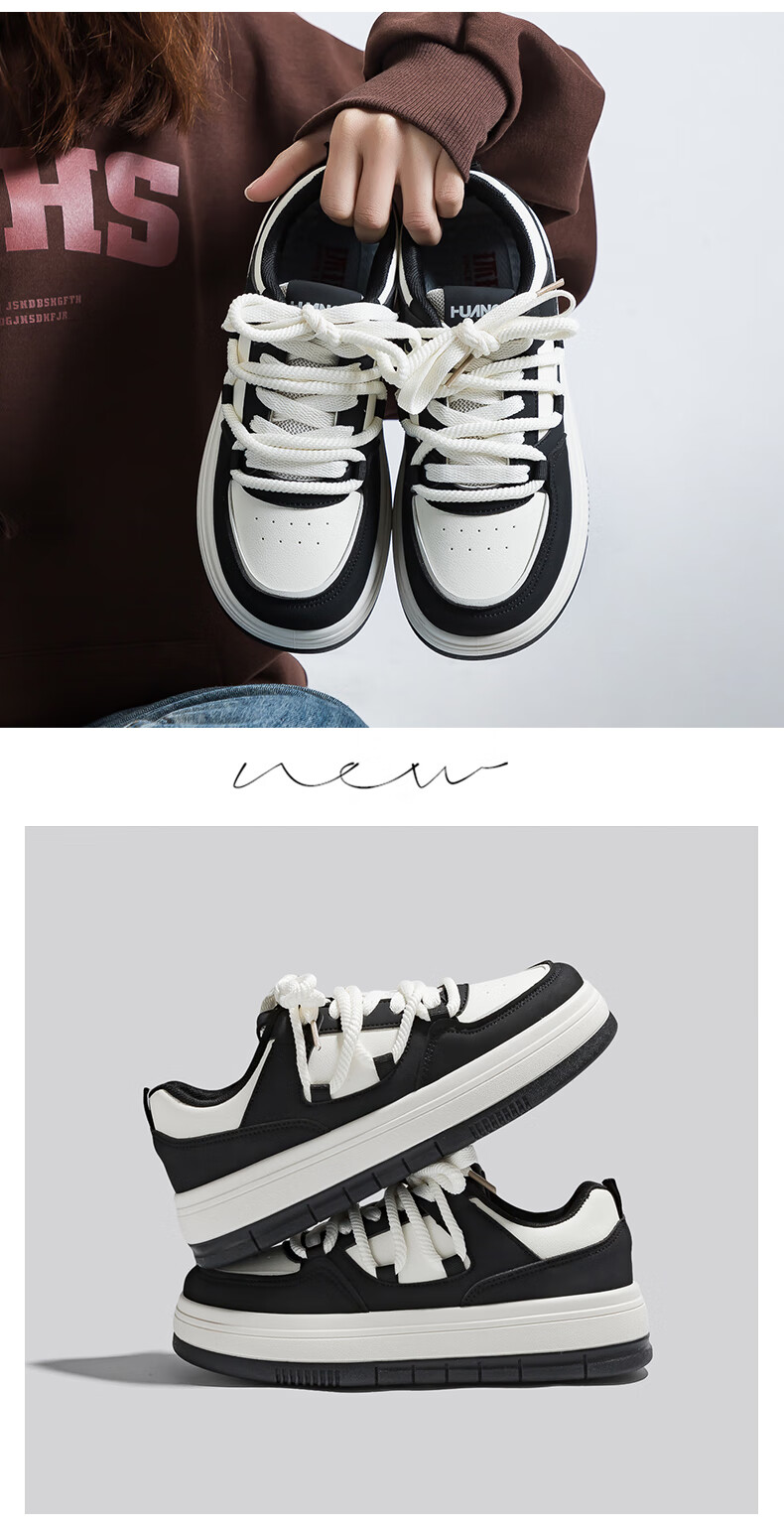 Global Unique Lemon Yellow Women's Sneakers 2026 Spring New Thick Sole Casual Shoes 23
