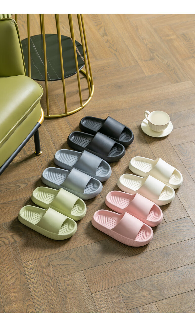 YUZHAOLIN Slippers for Men And Women, Thick-Soled Squishy Feeling Couple's Home Bathroom Shower Slippers YY186 3