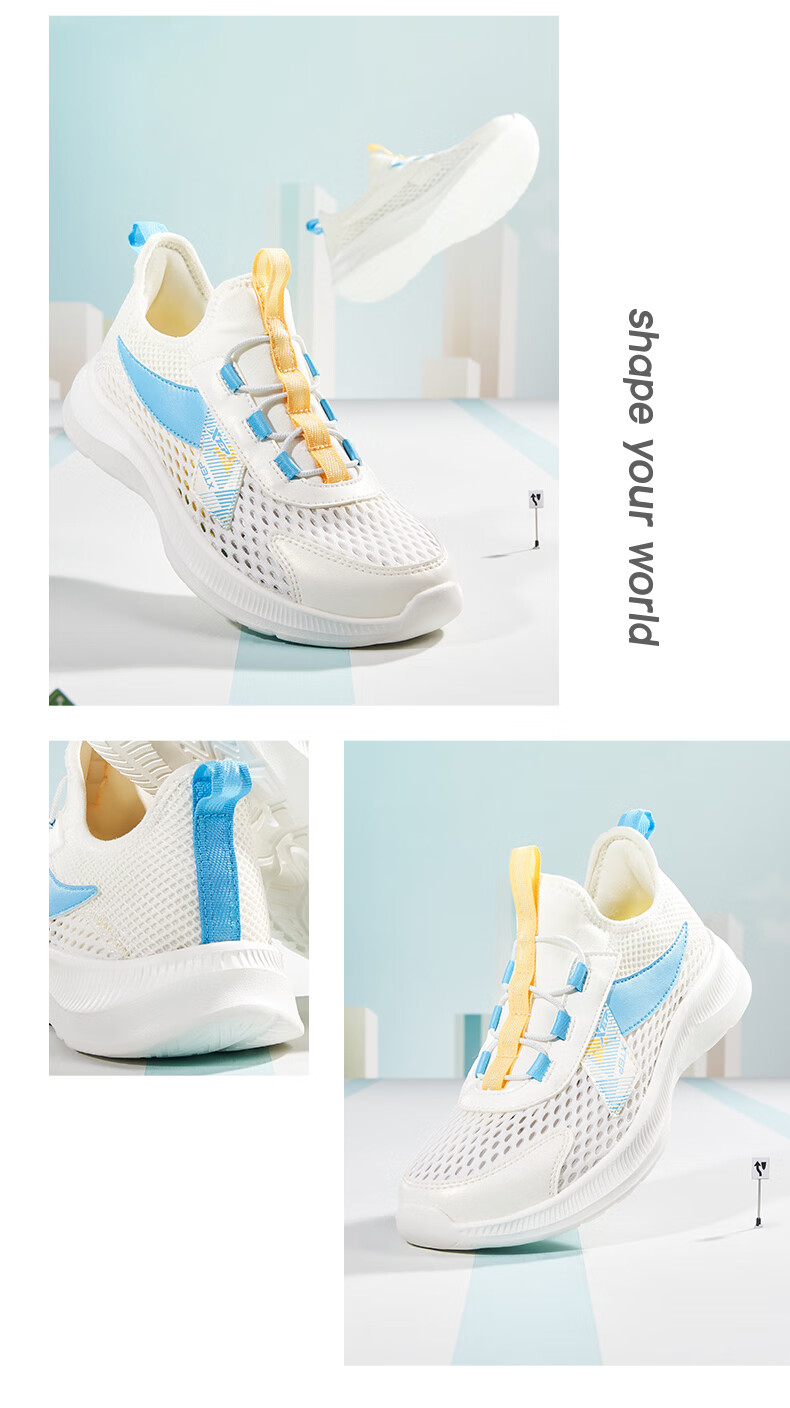 XTEP Kids Boys Large Mesh Breathable Slip-On Running Shoes Sail White/Pure Blue Size 33 2