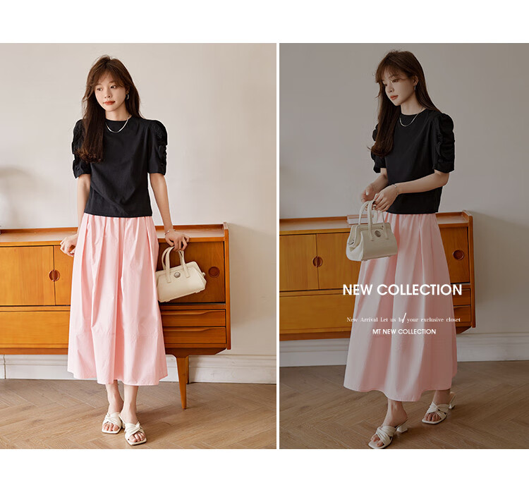 MT Pink Bubble Summer New Korean Fresh Simple Age-Reducing Versatile A-Line Skirt 4