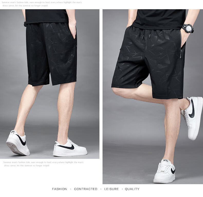 ROMON Men's Shorts, Summer Business Fashion Printed Loose-Fit Large Size Thin Quick-Dry Ice Silk Sports Casual Five-Point Pants 2