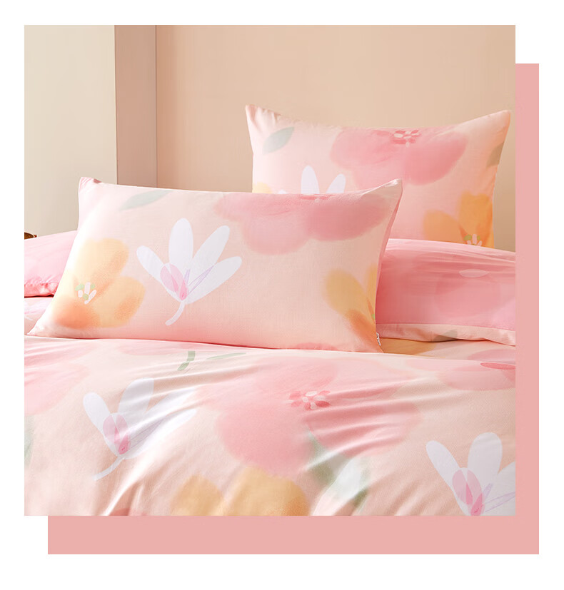 BEYOND Home Textiles Pure Cotton Duvet Cover, Single Piece Printed Quilt Cover, Sunflower Pattern, 200*230cm, Jiaju Gua 3