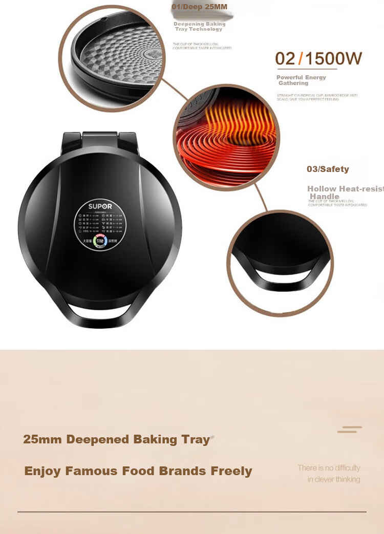 SUPOR Electric Griddle, Home Pancake Maker, Crepe Pan, Grill And Flatbread Machine, 26mm Deep, Breakfast Machine, Antibacterial Baking Tray, JJ30AQ648 5