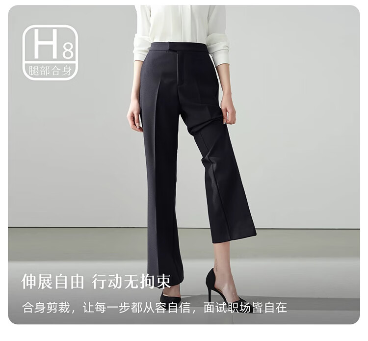 Miss Bird Women's High-End Tailored Suit Set Professional Interview Host Legal Waist-Cinched Blazer Small Size Commuter Office Wear 2