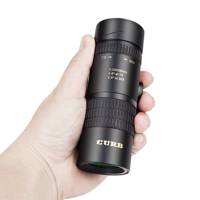 CURB Monocular Zoom Telescope High-Power HD Low-Light Night Vision Portable Concert Telephoto Phone Lens Telescope