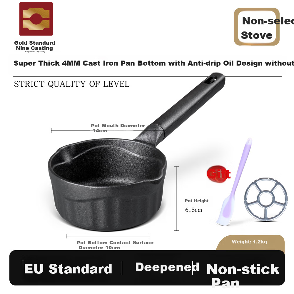 Jiuzhu Cast Iron Pan 700ml Deep Large Oil-Splattering Pan Hot Oil Pan 14cm Non-Coated for Gas Stove And Induction Cooker Frying Egg Pa