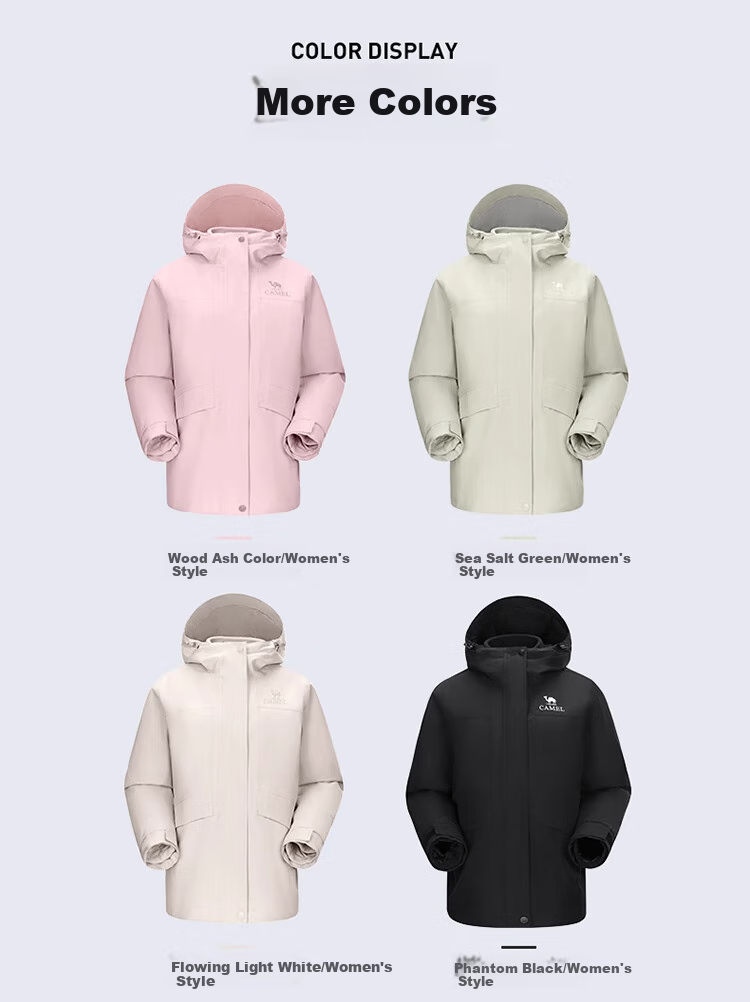 CAMEL Outdoor Jacket, Classic Workwear ICON Three-In Fleece Inner Liner, Mountaineering Suit, Size S 16