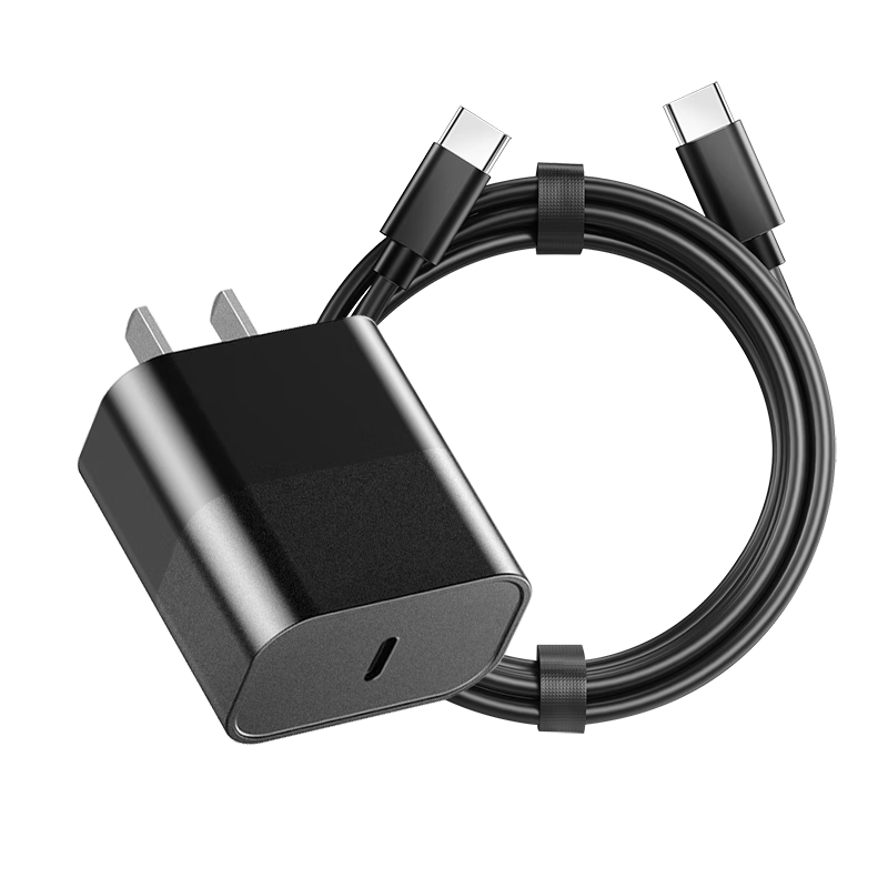 Trendsetter Compatible with DJI Charger Head, 30W Fast Charging, for Action6/5pro/4/3/Pocket4/3/2 Action Cameras, Dual-Head Type-C Charging Cable And Plug Set