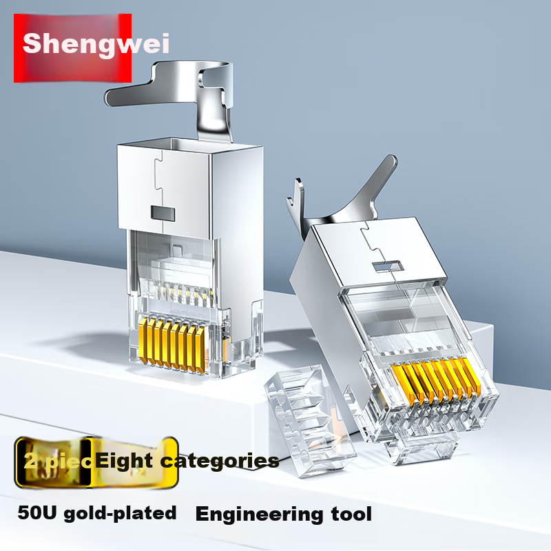 Shengwei C-01308125
