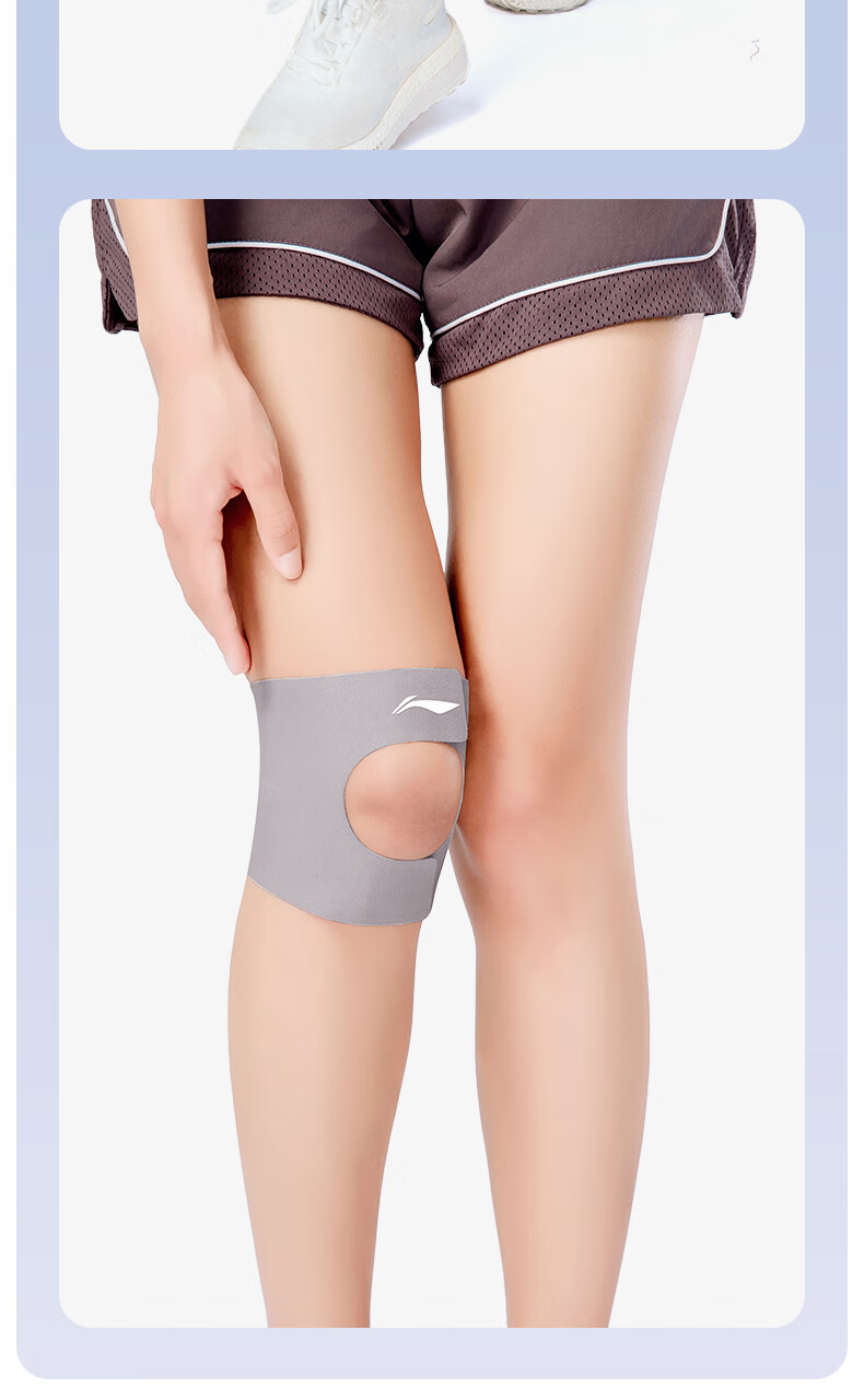 Li-Ning Knee Pads, Summer Unisex [Two-Pack], Sports Meniscus Lightweight Arthritis Injury Running Hiking Knee Protectors 12