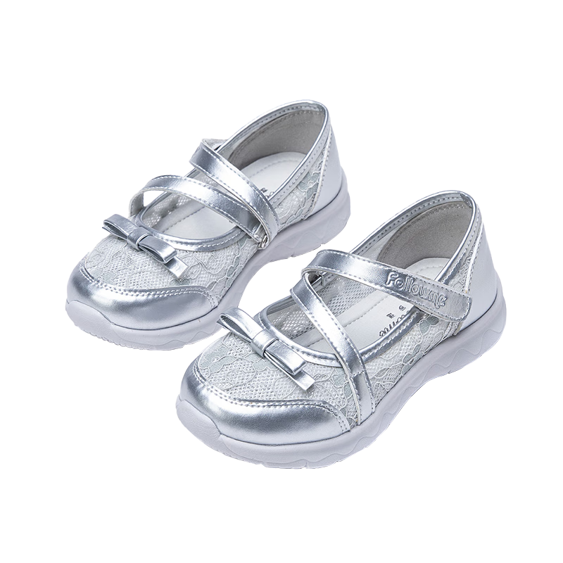 Follow Me Girls' Sports Shoes, Spring And Autumn Mesh Breathable Casual Shoes, Big Kids Sweet Bow Flats, Silver, Size 30