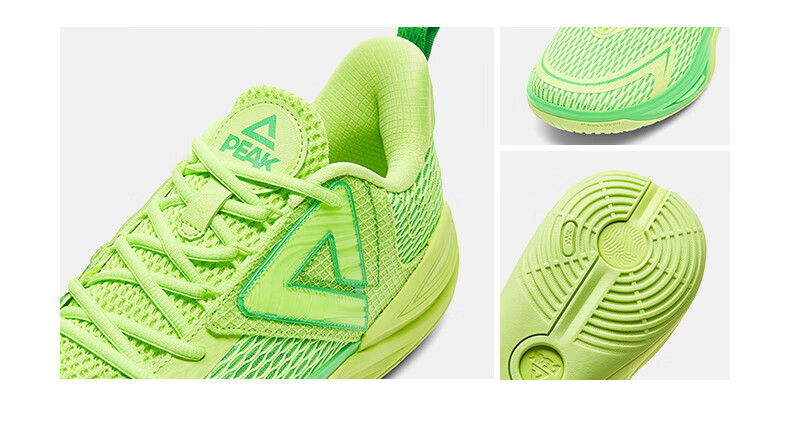 PEAK Taiji Zhufeng 3.0 Basketball Shoes for Men, Summer Wear-Resistant, Shock-Absorbing Sports Shoes, Competition Sneakers DA530351 25