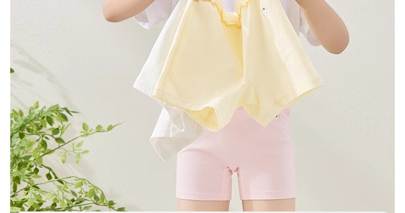 Niduoxiong Girls' Safety Shorts, Anti-Exposure Summer Children's Underwear, Baby Protective Boxer Briefs, Girls' Underpants 30