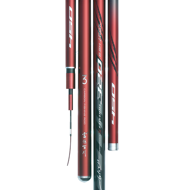 Fuyuan Baichuan 320 Black Pit Fishing Rod Super Hard Carp Rod 6.5H Hand Rod Tai Fishing Rod Ultra Light 3m