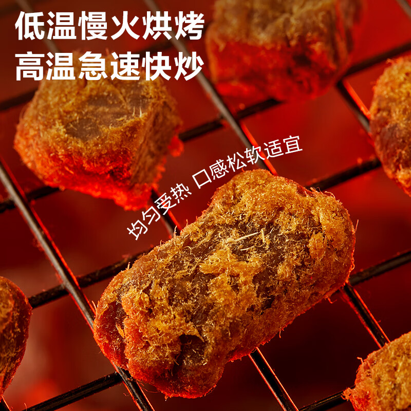 良品铺子 牛肉粒五香味98g肉干肉脯 牛肉干独立小包装休闲零食