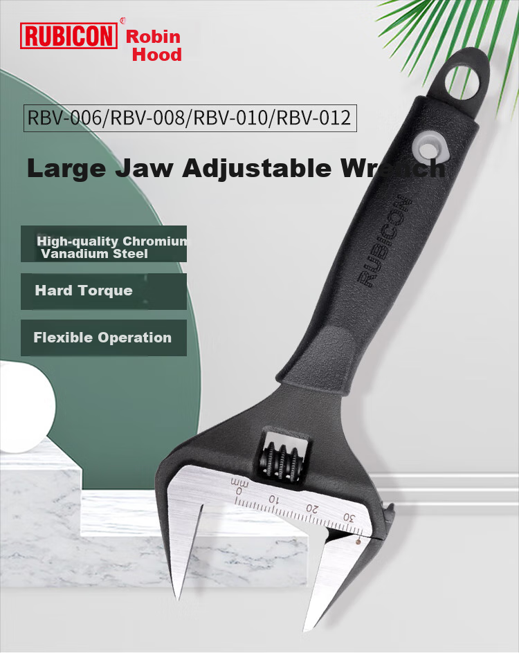 RUBICON Imported Adjustable Wrench Large Opening Multi-Function Adjustable Spanner Bathroom Sink Adjustable Wrench 12 Inch RBV-012 1