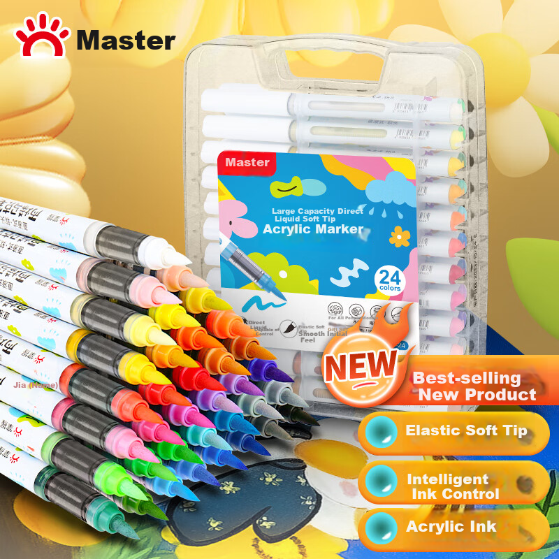 GRASP Direct Liquid Soft-Tip Acrylic Markers for Students, 24 Colors, Non-Translucent, Stackable, Elementary School Watercolor Pens, Paint Pens, Drawing Pens, Direct Liquid 24-Color Gift Box Set for Art Educatio