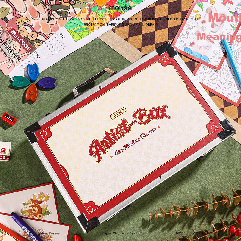 Mobee Painting Gift Box Brush Set, Birthday Present for Boys And Girls Aged 7-14, Watercolor Pens, Kindergarten Drawing Kit