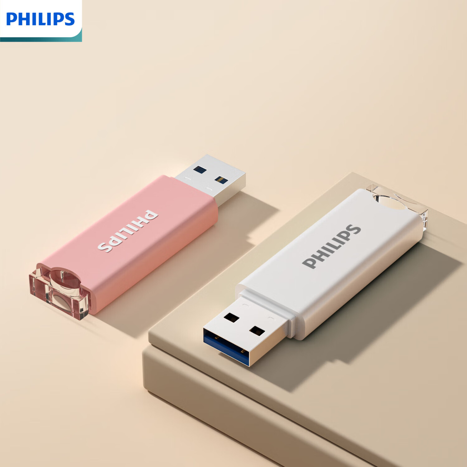 PHILIPS 64GB USB3.2 Flash Drive, 10UA, Pearl White, Cute Design, Read Speed 150MB/s, High-Speed Storage, Computer Expansion, Office And Study USB Drive