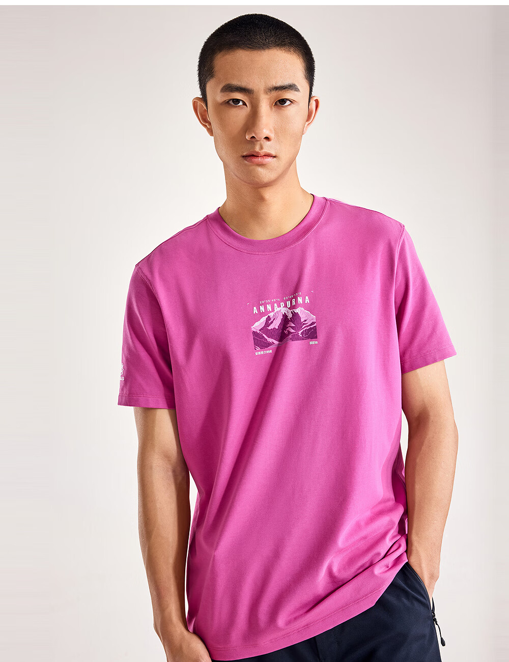 KAILAS Unisex Anna Pulna Peak Cotton T-Shirt, Spring And Summer Outdoor Hiking Sports Breathable Short Sleeve for Men And Wome 3