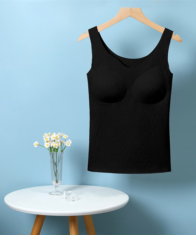 Hongdou Women's Ice Silk Seamless Jacquard Vest Bra-Free Removable Padding Wide Strap Camisole 14
