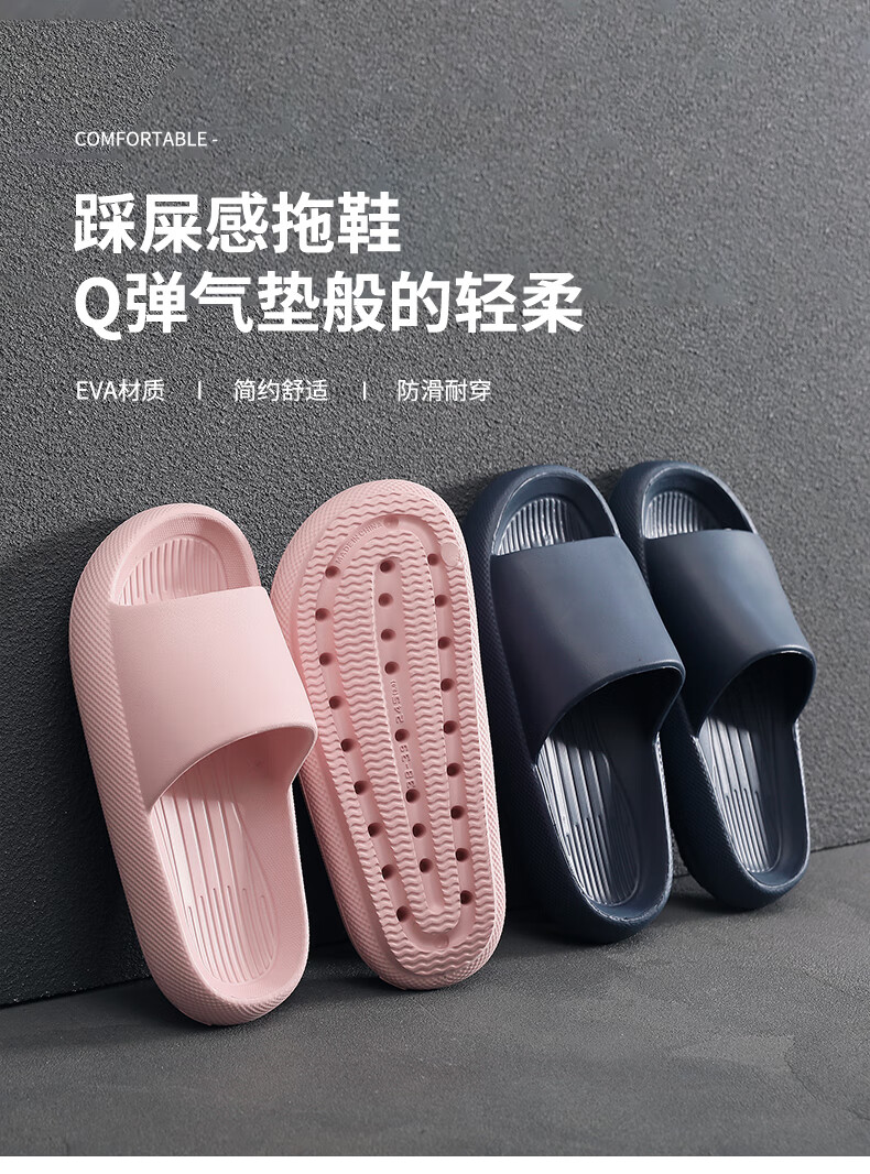 GUOLUOFEI Men's Slippers, Summer Outdoor Wear, Comfortable Feel, Non-Slip, Height-Increasing Thick Sole, Women's Sandals, Duck Egg Green, Size 36-37 1