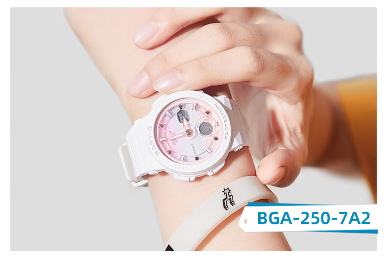 Casio Women's Watch BABYG Sports Student Watch, Mermaid Ocean [Valentine's Day Gift], BGA-250 7