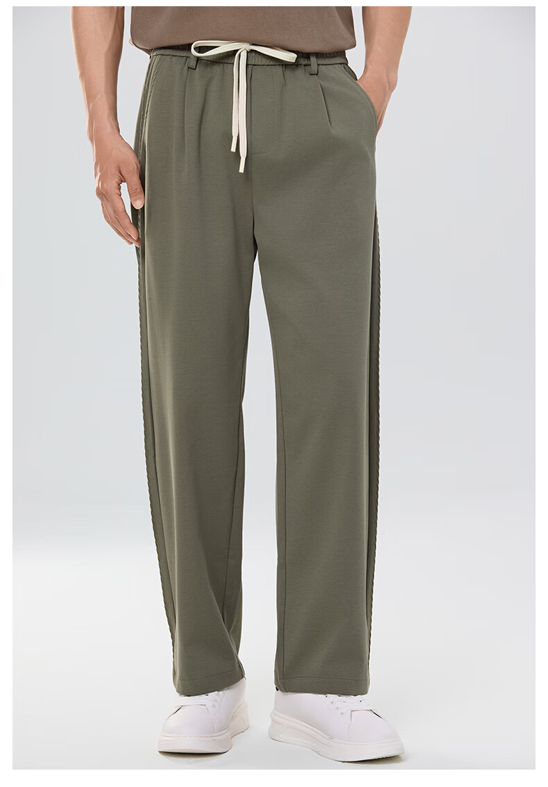 MARKLESS Men's Casual Pants, Commuter Draping Trousers, Loose-Fitting Versatile Long Pants 5808, Misty Brown, S 12