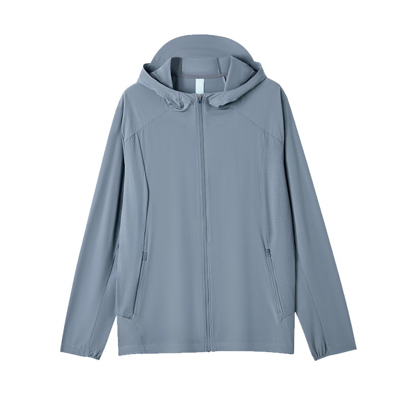 JD Jingzao Water-Repellent Sun Protection Jacket Men's Lightweight Outdoor Sun Shirt Unisex Skin Jacket Dual-Use for Sunny and Rainy Weather Gray Green L