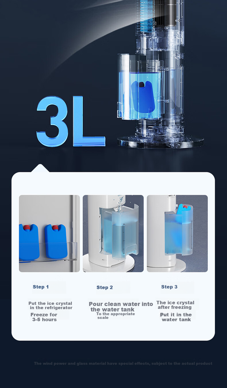 Haier Air Cooler, Home Cooling Fan, Quiet Electric Fan, Cold Air Machine, Water-Cooled Tower Fan, Humidifying Air Conditioner, Self-Operated Bladeless Fan, Powerful Cooling Mini Air Conditioner HFZ-J8625A 10
