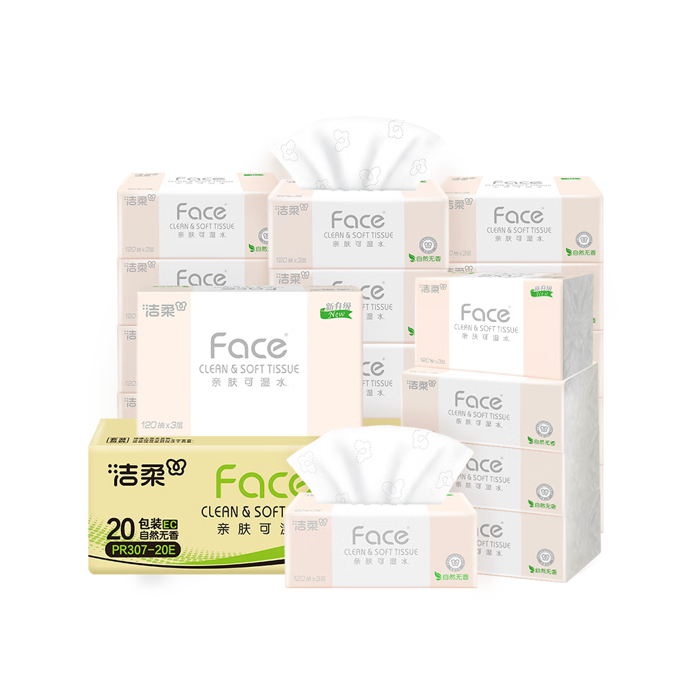C&S Facial Tissues, Pink Face 3-Ply 120 Sheets * 20 Packs, Wet-Wipe Tissues, Whole Box of Paper Towels, Soft And Strong Toilet Paper