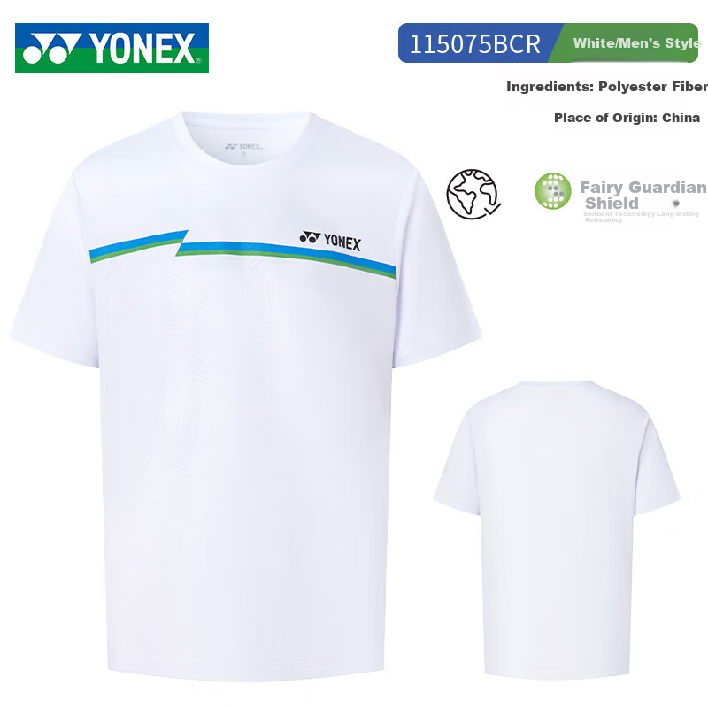 YONEX Badm-01274361